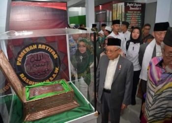 Artefak Rasulullah Dipamerkan di Banten Lama