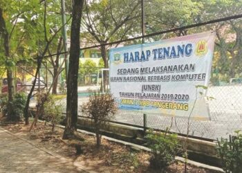 Pemprov Banten Putuskan Tunda UN SMK