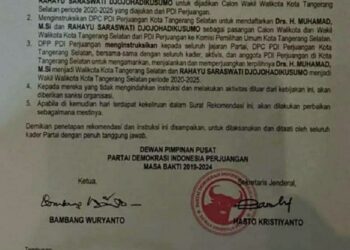 Surat Rekomendasi PDIP Usung Muhamad-Saras