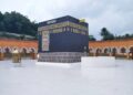 Lubana Sengkol Sediakan Tempat Manasik Haji dan Umrah