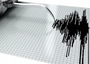 Gempa Magnitudo 5,1 Guncang Wilayah Kabupaten Lebak Bagian Selatan
