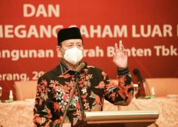 Bisa Kelola Dana Hingga 15 Triliun, Bank Banten Diminta Berani Bersaing