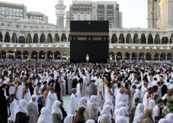 Belum Ada Negara yang Dapat Kuota Haji, Calon Jamaah Dapat Tarik Setoran Biaya Haji