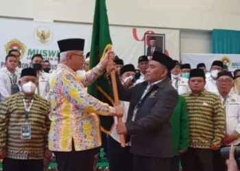 Prosesi pelantikan Ketua DPW LDII Provinsi Banten. (ISTIMEWA)