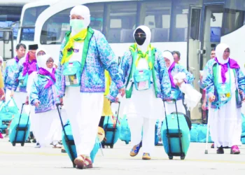 187 Calon Haji Asal Tangsel Gagal Berangkat, Ini Penyebabnya